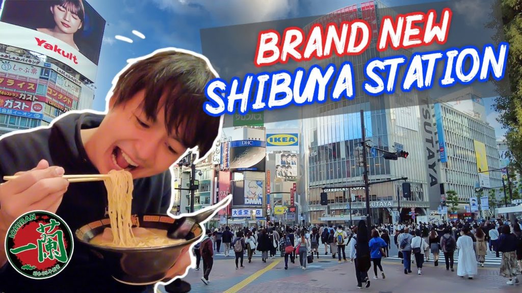 Mt. Fuji from New Shibuya Station and Ichiran Ramen Dinner Ep.316