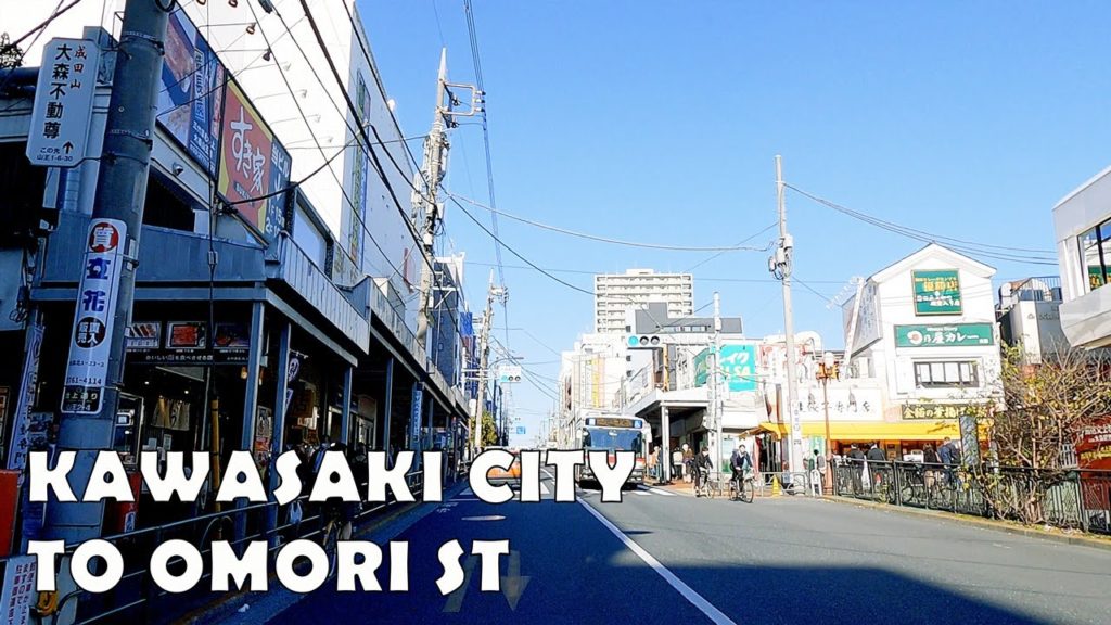 Japan 4K Drive – Kawasaki City to Omori Station Japan 4K Drive - Kawasaki City to Omori Station