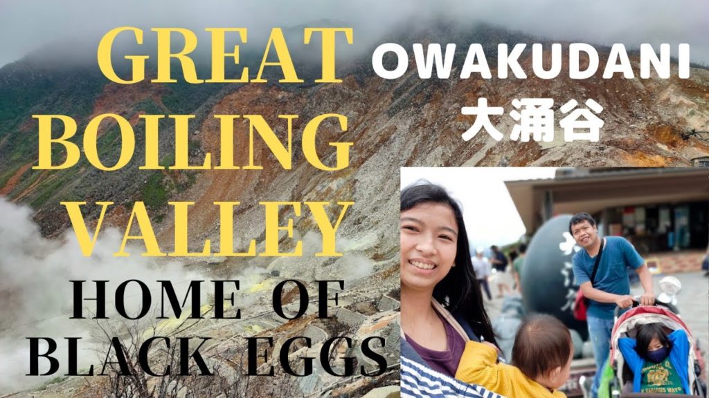 Owakudani Valley (In The Volcano) Nakakatakot Pero Enjoy! [Hakone Sightseeing] | Filipino in Japan