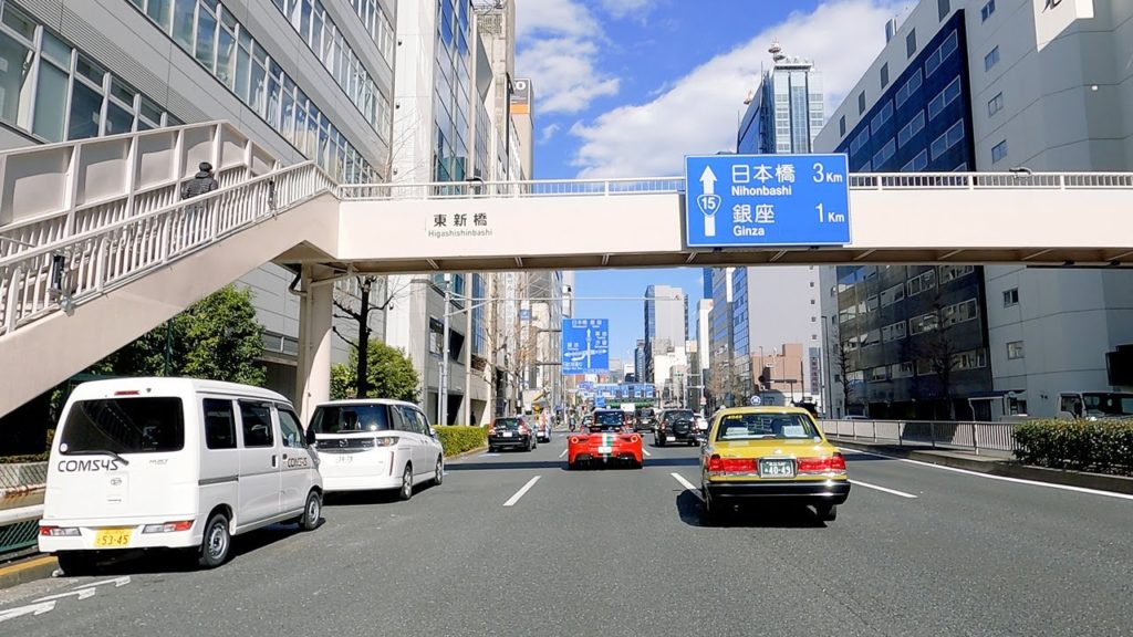 Tokyo Japan Drive 2021 [4K] Nakameguro to Shiodome (Meguro City to Minato City) | ASMR Travel World