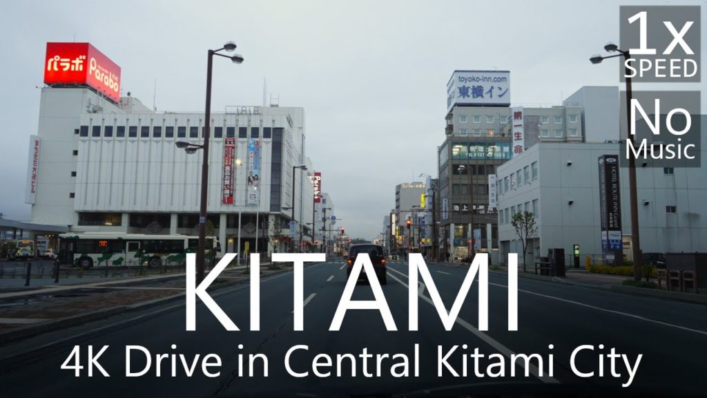 4K Drive in Central Kitami City, Hokkaido