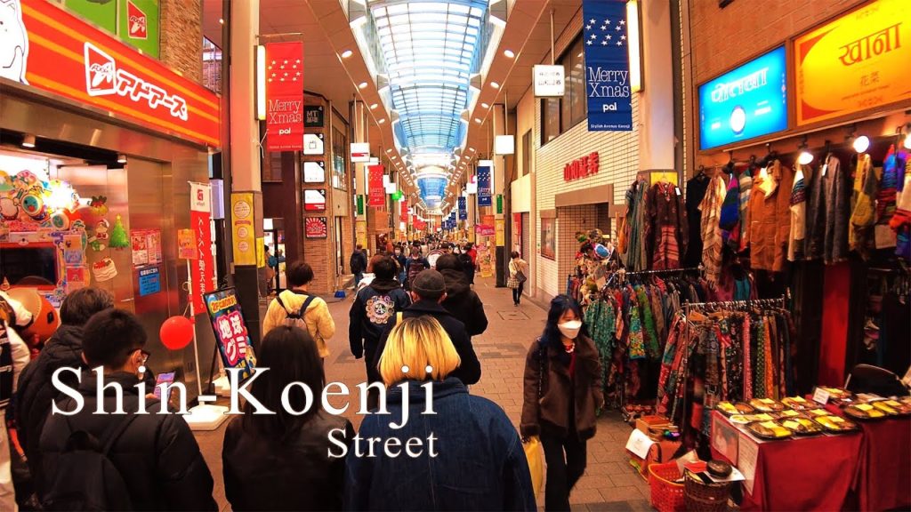 Shin-Koenji Street (Tokyo, Japan) 4K