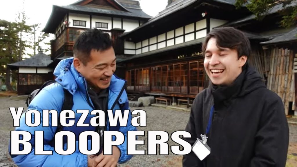 Behind the Scenes of Upcoming Yonezawa Video Behind the Scenes of Upcoming Yonezawa Video