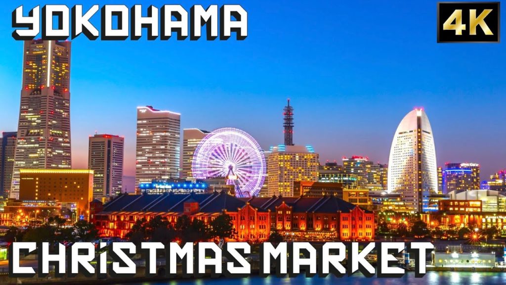 【4K HDR】Perfect Spot for Christmas Date in Yokohama