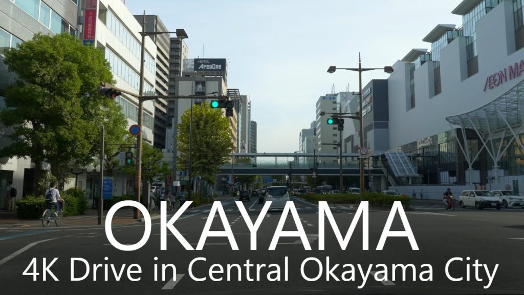 4K Okayama City Drive | Higashiyama to Central Okayama City