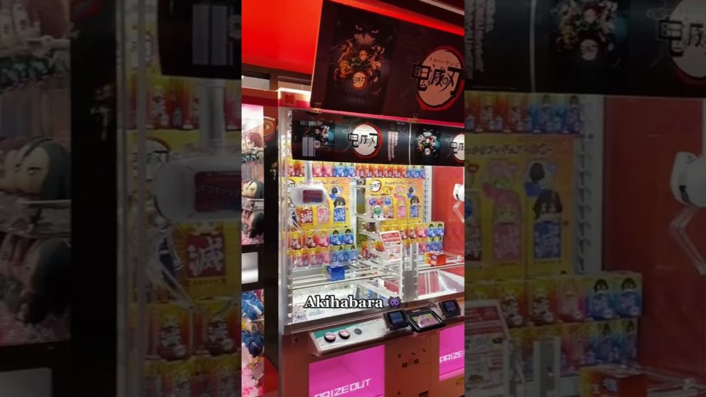 Best places to visit in Tokyo? | Darkownow |  #shorts #travel #feel #mement #travelling #incredible Best places to visit in Tokyo? | Darkownow |  #shorts #travel #feel #mement #travelling #incredible