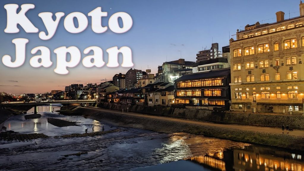 Eric in Kyoto (with some but not a ton of tourists)