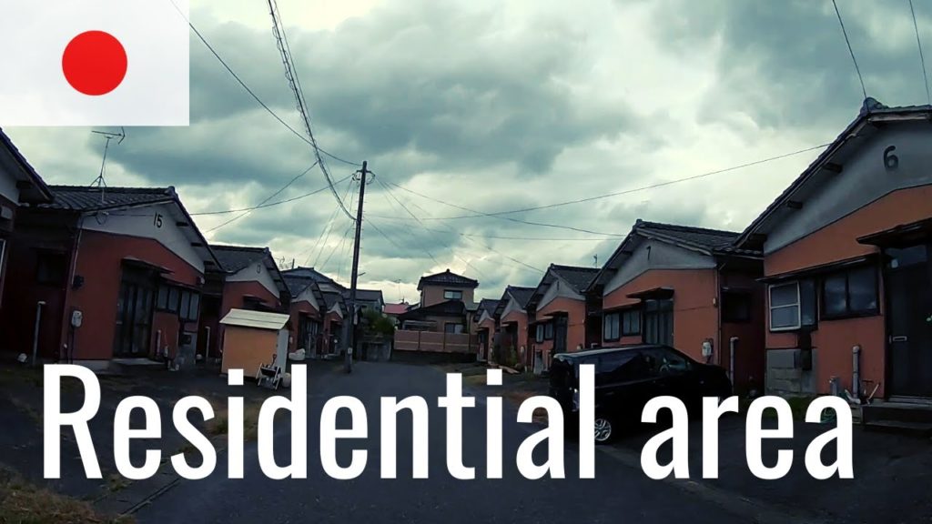 [Japan walking tour]Japanese residential area Kurosaki