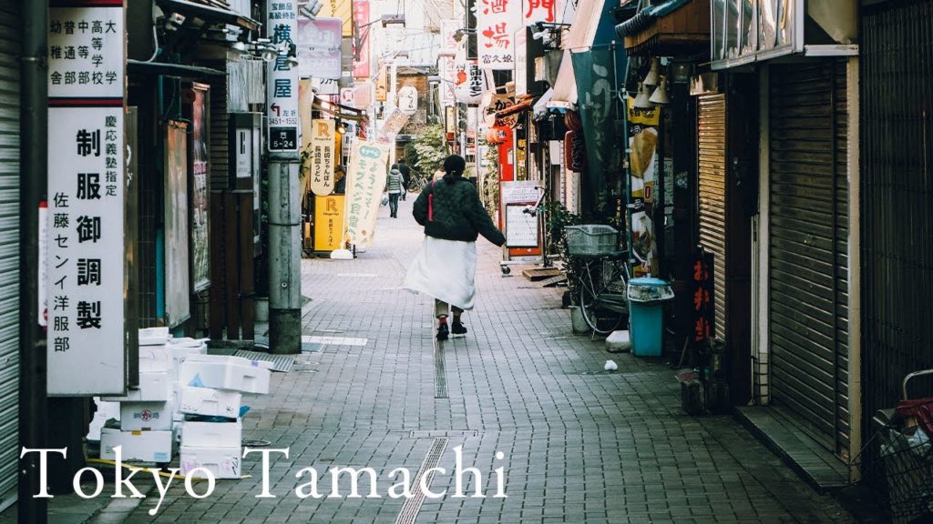 [No Music] POV Street Photography in Tamachi Tokyo Japan with Fujifilm XF18-55mm