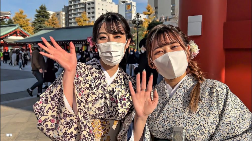 What Japanese DO Today What Japanese DO Today