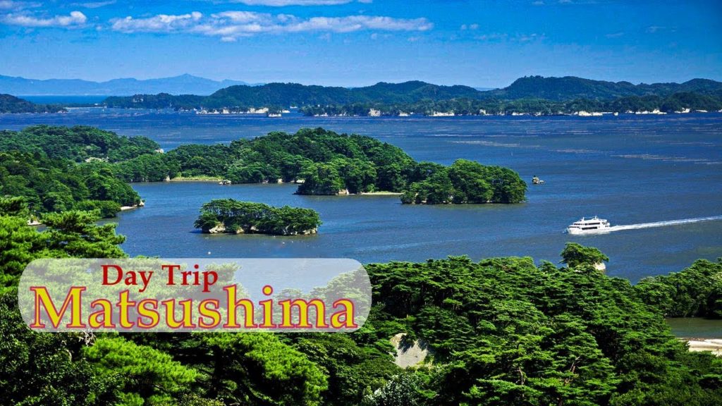 Matsushima complete tour guide | #松島 | #matsushima Matsushima complete tour guide | #松島 | #matsushima