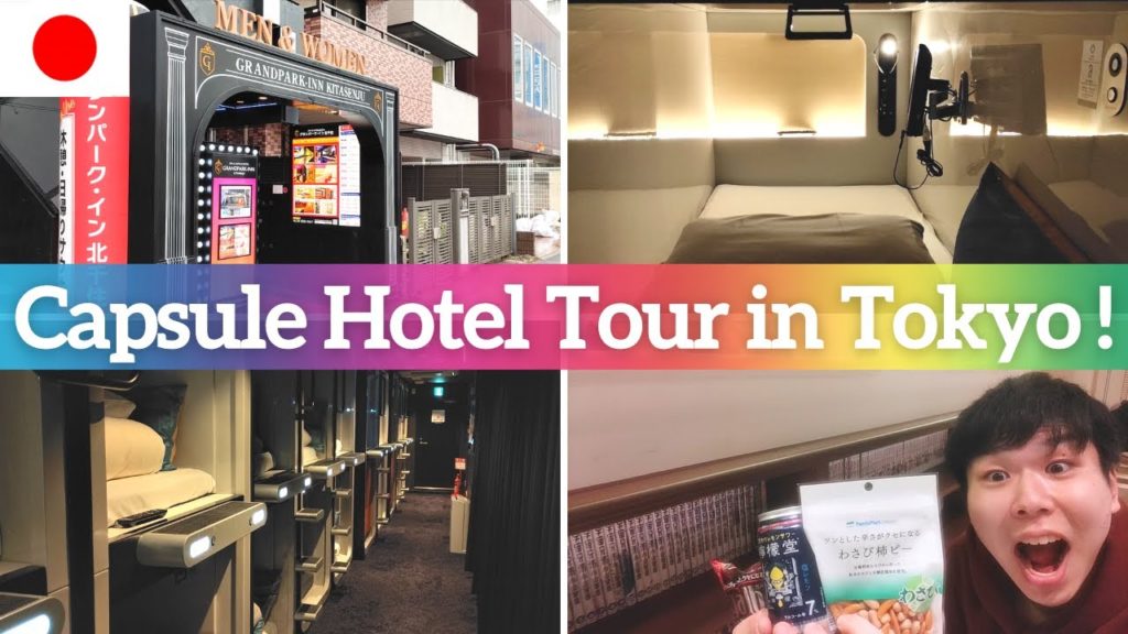 【Capsule Hotel | Tokyo, Japan】A Capsule Hotel Tour with A Japanese! 【Capsule Hotel | Tokyo, Japan】A Capsule Hotel Tour with A Japanese!