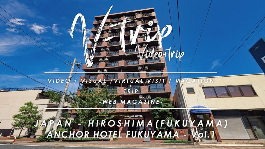 【広島トラベル】福山市のこだわりが随所に光るおしゃれでかっこよさが共存するこだわり空間でゆったりホテルステイ!ANCHOR HOTEL FUKUYAMA(アンカーホテル福山) | HIROSHIMA 【広島トラベル】福山市のこだわりが随所に光るおしゃれでかっこよさが共存するこだわり空間でゆったりホテルステイ!ANCHOR HOTEL FUKUYAMA(アンカーホテル福山) | HIROSHIMA