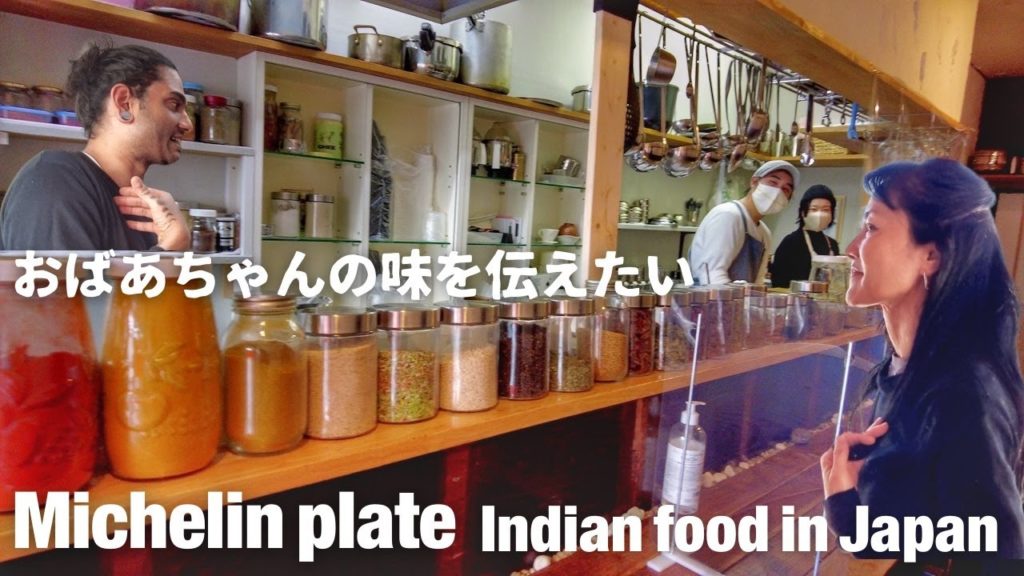 Success story in Japan 行ってみたい隠れ家【岡山】