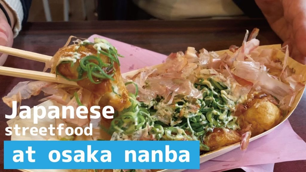 【saka Japan】Osaka's Takoyaki and a New Style of Hotel 2022/01/07 【saka Japan】Osaka's Takoyaki and a New Style of Hotel 2022/01/07