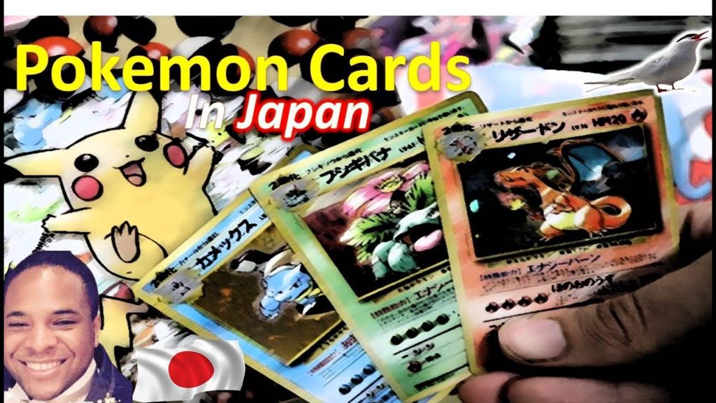 Hunting For Pokemon Cards In Nagoya Japan Travel Vlog (Flashback) Hunting For Pokemon Cards In Nagoya Japan Travel Vlog (Flashback)