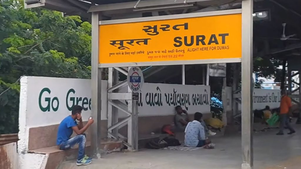 ST, Surat railway station Gujarat, Indian Railways Video in 4k ultra HD ST, Surat railway station Gujarat, Indian Railways Video in 4k ultra HD