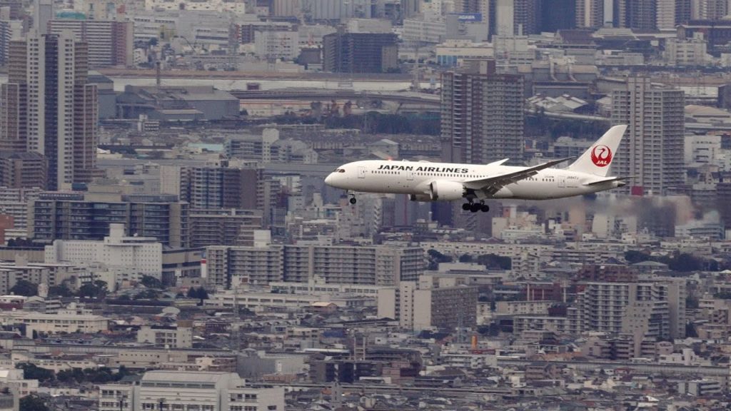 Challenging Approaches Crosswind Landings at Osaka Itami airport Japan airlines 787, Embraer & 737 Challenging Approaches Crosswind Landings at Osaka Itami airport Japan airlines 787, Embraer & 737