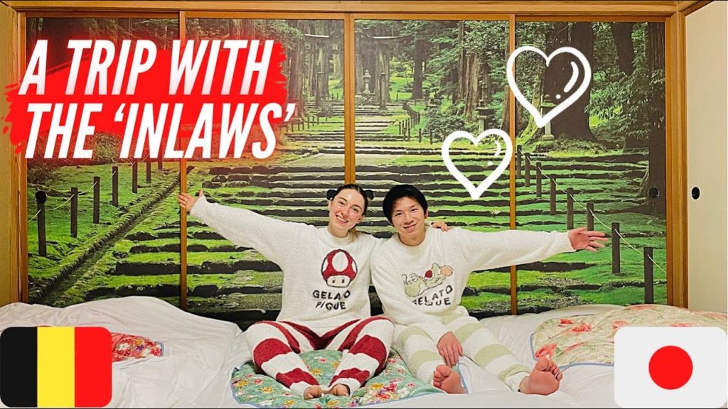 Fukui Ep.1: A Belgian Girl 🇧🇪 in Japan 🇯🇵 Going on a Trip with her Inlaws『INTERNATIONAL COUPLE AMWF』 Fukui Ep.1: A Belgian Girl 🇧🇪 in Japan 🇯🇵 Going on a Trip with her Inlaws『INTERNATIONAL COUPLE AMWF』