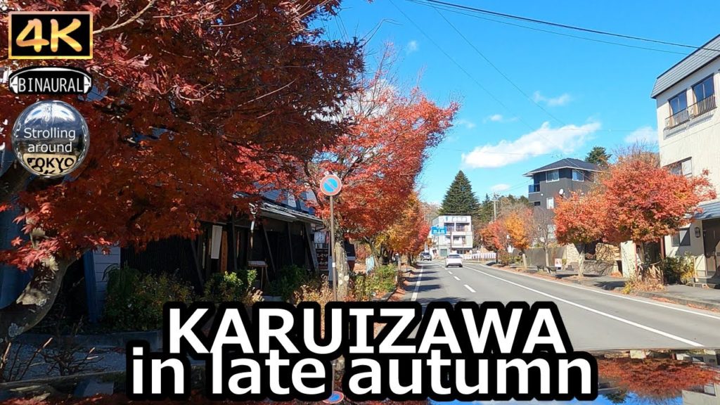 Driving through KARUIZAWA in late autumn - 4K Nagano Japan