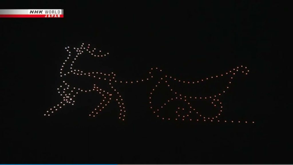 Christmas skies in Hokkaido Christmas skies in Hokkaido