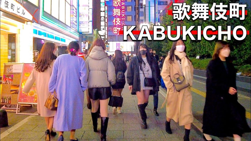 ใ4Kใ Many women with a lot of exposure โจ, Take a walk in Kabukicho at night ๐๐ถโโ๏ธ (Tokyo Japan ๐ด) ใ4Kใ Many women with a lot of exposure โจ, Take a walk in Kabukicho at night ๐๐ถโโ๏ธ (Tokyo Japan ๐ด)