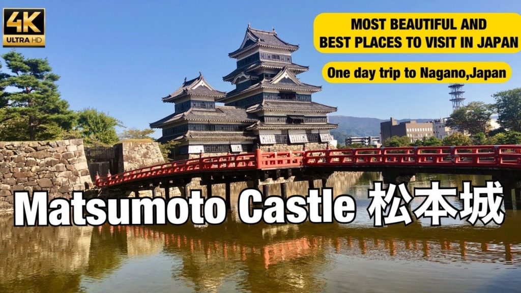 MATSUMOTO CASTLE NAGANO JAPAN | 松本城 長野県 | JAPAN TRAVEL