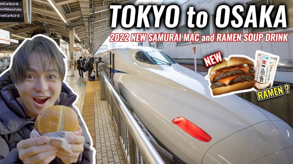 Tokyo to Osaka Shinkansen and New McDonald's Samurai Mac and Vending Machine Ramen Soup Drink Ep.328