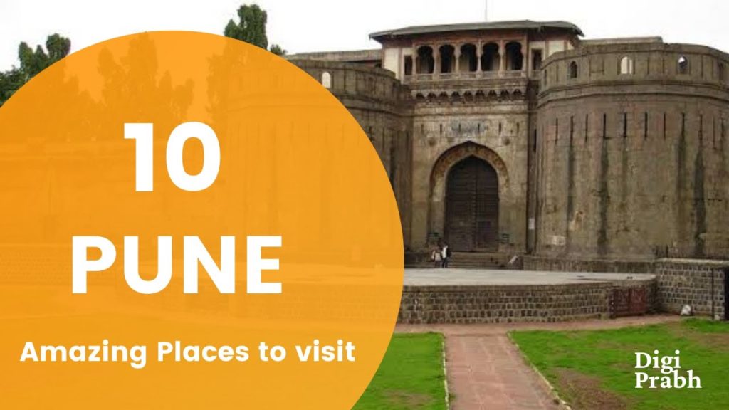 10 AMAZING PLACES TO VISIT IN PUNE 2020 | पुणे में घूमने के 10 स्थान | PUNE TOURISM | MAHARASHTRA 10 AMAZING PLACES TO VISIT IN PUNE 2020 | पुणे में घूमने के 10 स्थान | PUNE TOURISM | MAHARASHTRA