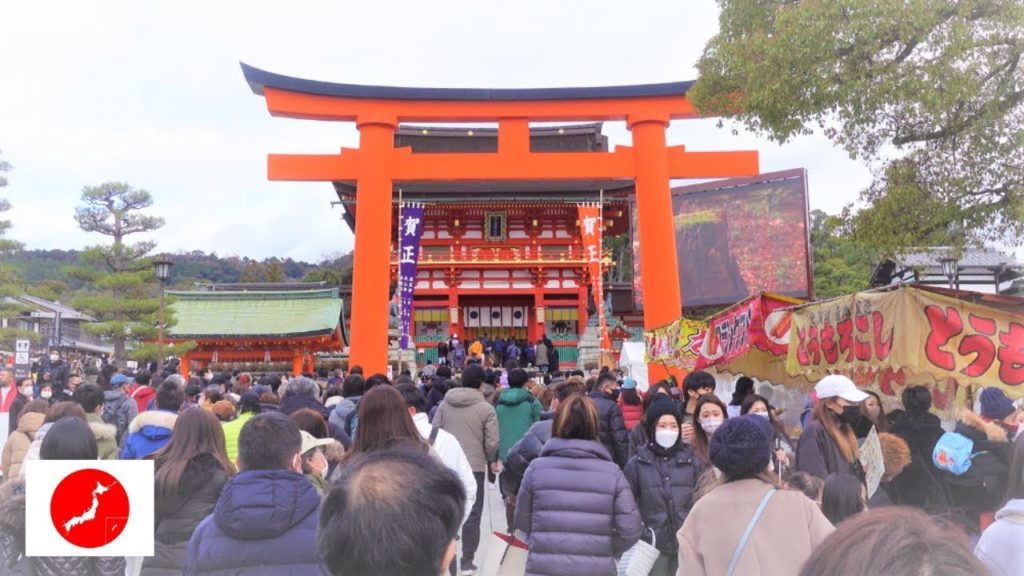 Japanese street food stalls in Fusimi inari shrine new year festival! kyoto japan Japanese street food stalls in Fusimi inari shrine new year festival! kyoto japan