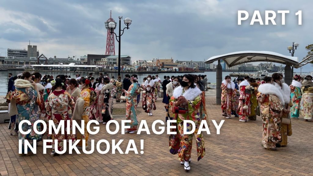 Coming of Age Day and Bayside Place, Fukuoka, Japan Walk / 成人の日 Coming of Age Day and Bayside Place, Fukuoka, Japan Walk / 成人の日