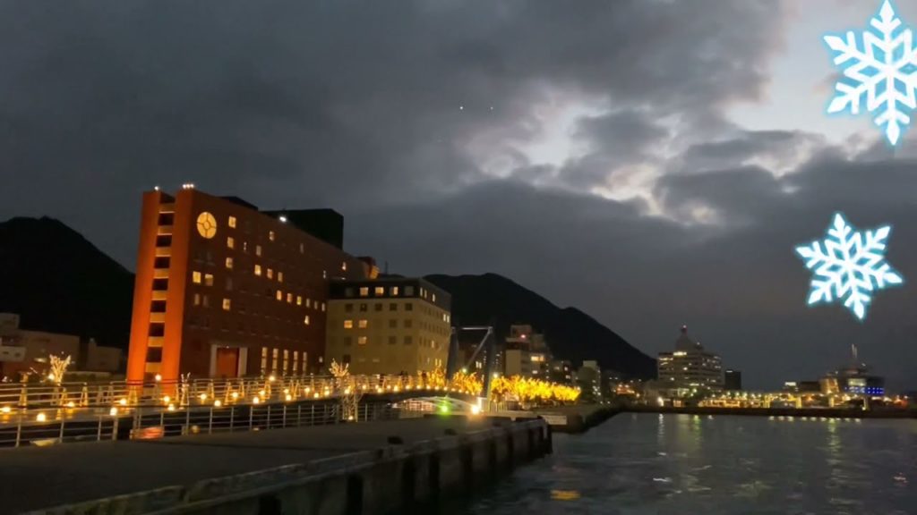 MOJIKO ON A COLD WINTER NIGHT