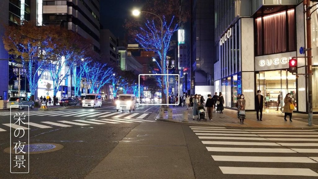 Sakae Christmas Illuminations,Nagoya City |Japan Travel - JV GO