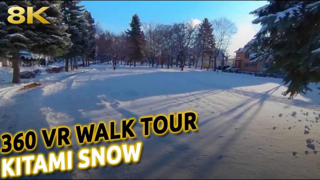 Kitami (Hokkaido) Snow virtual reality walk tour, Japan [8K VR 360º 3D audio]