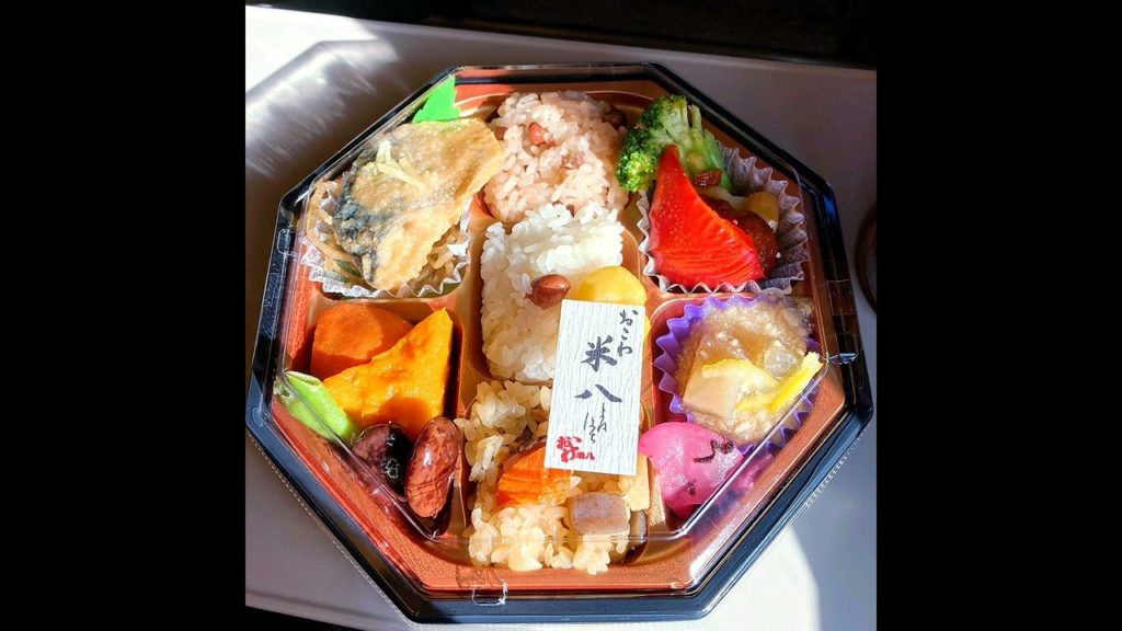 Great food on the train in Japan!!! 😁