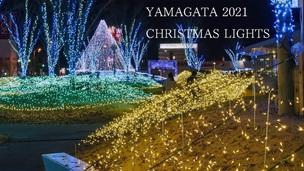 6K UHD Best 3 Yamagata Japan Winter Christmas Lights 山形県の美しいイルミネーションスポット3選 BMPCC6K 6K UHD Best 3 Yamagata Japan Winter Christmas Lights 山形県の美しいイルミネーションスポット3選 BMPCC6K