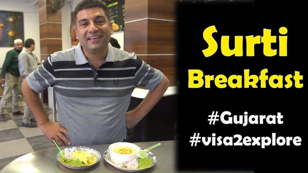 Surat, Gujarat,   Breakfast   | Indian food