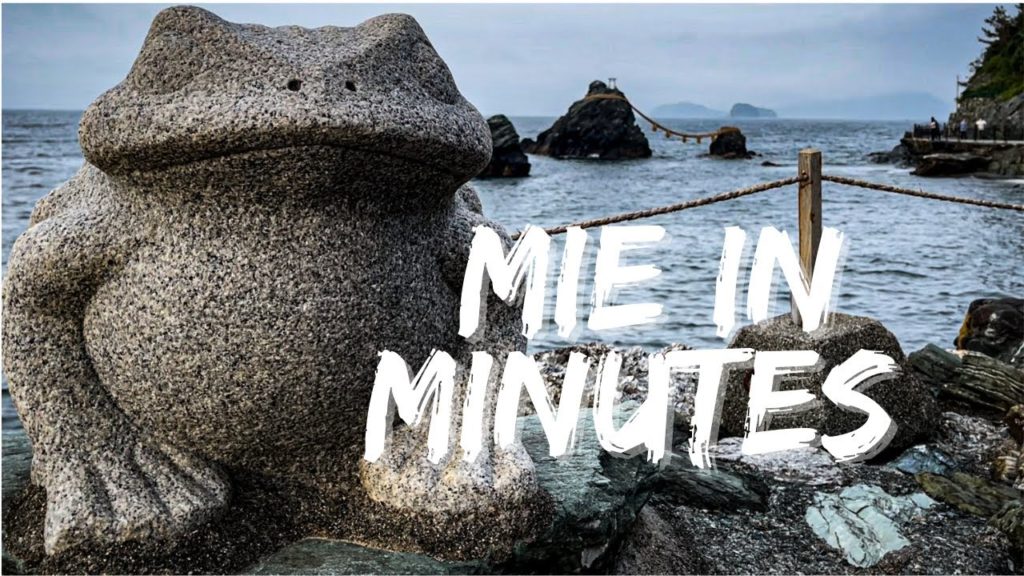 MIE IN MINUTES | TRAVEL MIE | KANKO MIE | MIE PREFECTURE | JAPAN | RAMVID #35