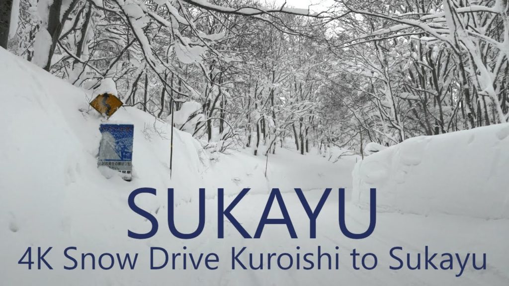 4K Sukayu [酸ヶ湯] Snow Drive 2022 | Kuroishi City to Sukayu Hot Spring, Aomori Japan