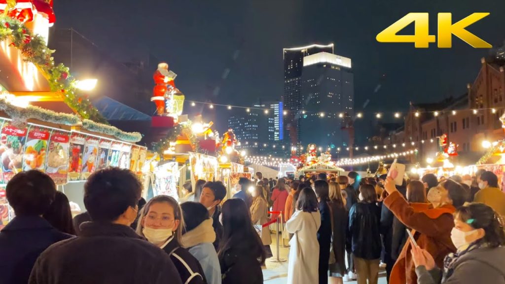 🇯🇵 Yokohama Christmas Market – Winter 2021 Kanagawa, Japan【4K-60fps】 🇯🇵 Yokohama Christmas Market - Winter 2021 Kanagawa, Japan【4K-60fps】