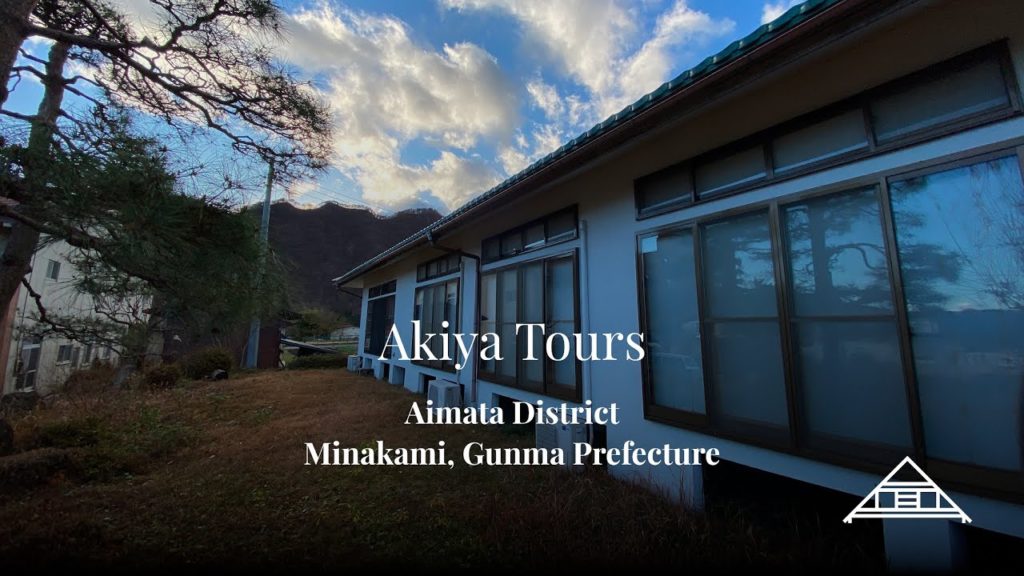 Akiya Tours: Aimata Ryokan, Minakami, Gunma
