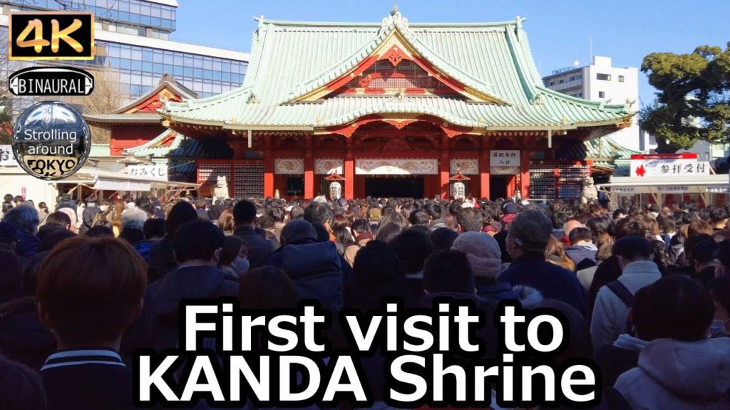 First visit to KANDA Shrine – 4K Tokyo Japan First visit to KANDA Shrine - 4K Tokyo Japan