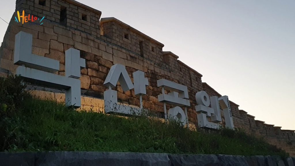 KTO Hello Korea 2020 SNS Supporter Kseniya's Naksan Park Night tour vlog