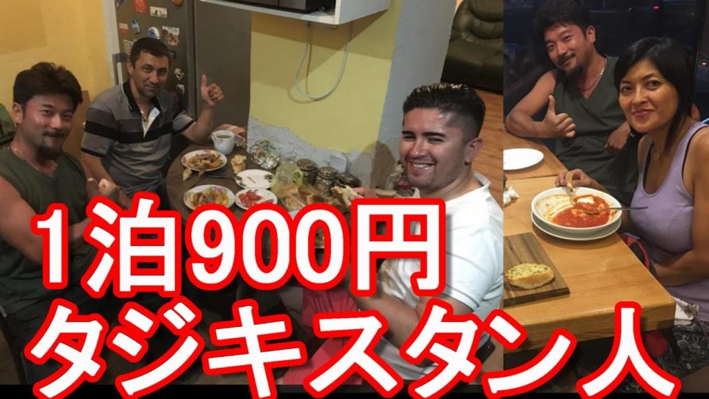 タジキスタン人出演【1泊900円程】旧ソ連・モルドバ・キシニョウの安宿(共同部屋ホステル)IQ Hostel in Chisinau in Moldova タジキスタン人出演【1泊900円程】旧ソ連・モルドバ・キシニョウの安宿(共同部屋ホステル)IQ Hostel in Chisinau in Moldova
