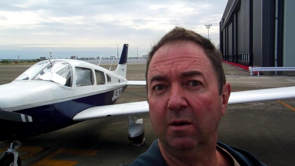 Aerial Tour of Nagoya Japan