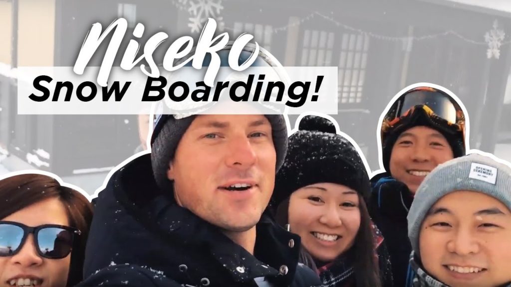 Skiing Niseko Village Hilton Resort - Hokkaido Japan Night Snow Boarding Winter