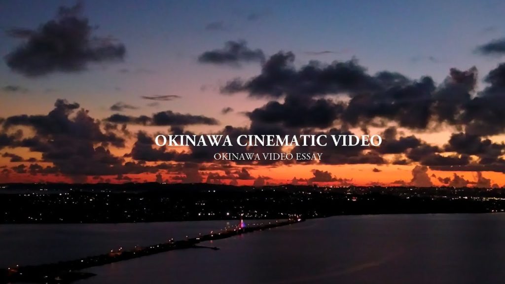 沖縄からの手紙。沖縄ビデオエッセイ。#沖縄 #沖縄旅行 #沖縄ビデオエッセイ 沖縄からの手紙。沖縄ビデオエッセイ。#沖縄 #沖縄旅行 #沖縄ビデオエッセイ