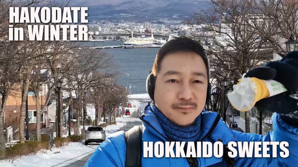 Hokkaido is Beautiful During the Winter | Hakodate City Walk and Sweet Snacks