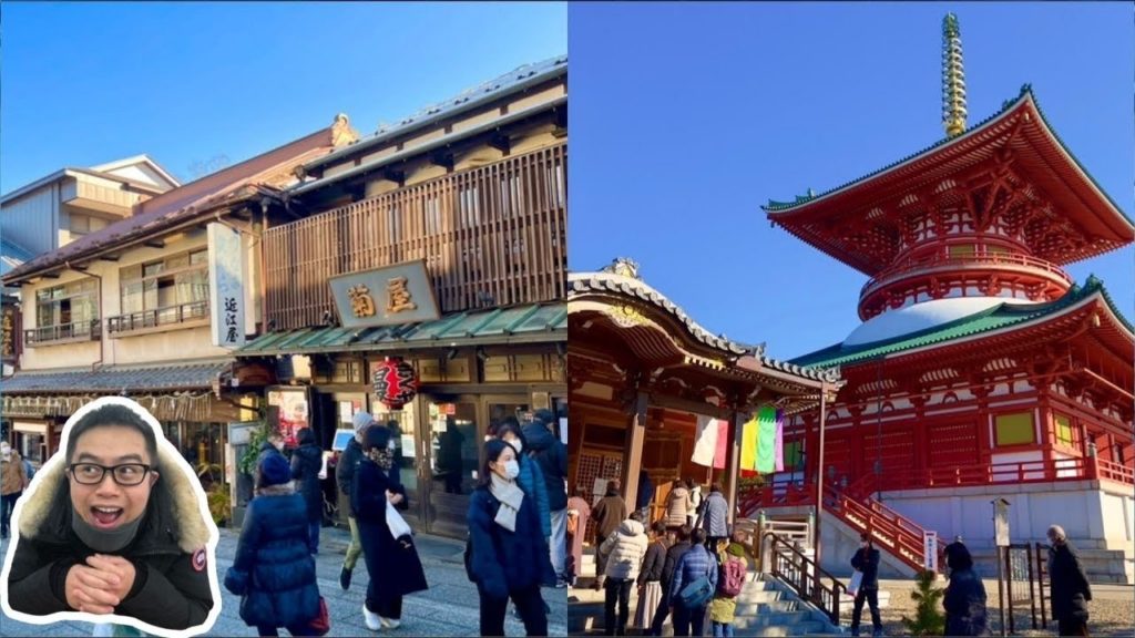 Narita Airport Neighborhood✈️ Historical Street and Shinshoji Temple Live Stream