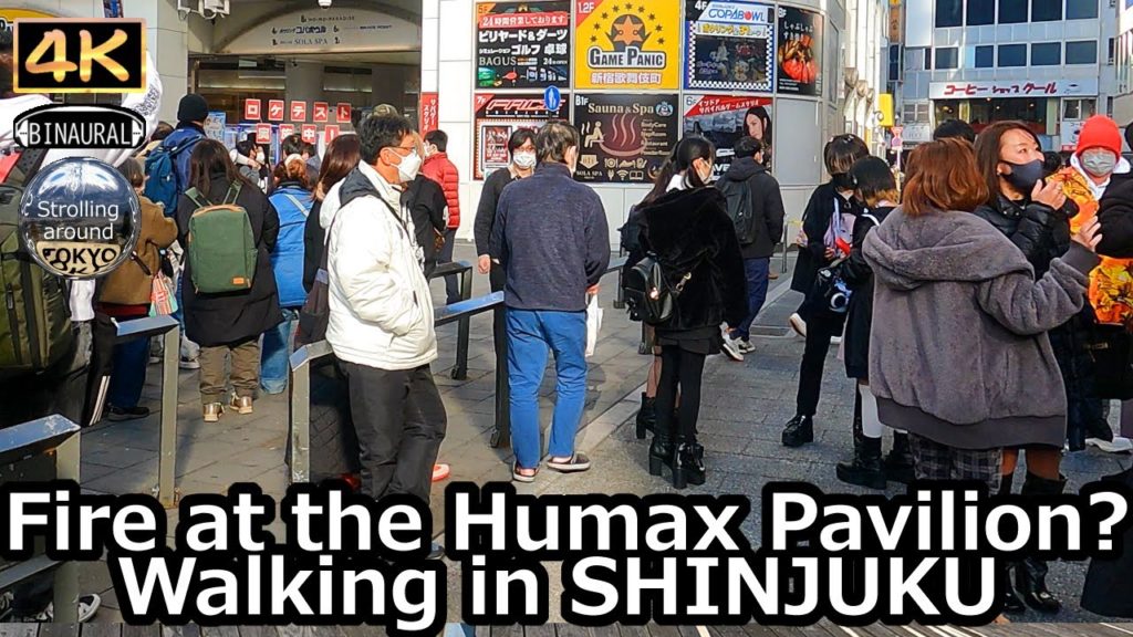 Fire at the Humax Pavilion? Walking in SHINJUKU – 4K Tokyo Japan Fire at the Humax Pavilion? Walking in SHINJUKU - 4K Tokyo Japan